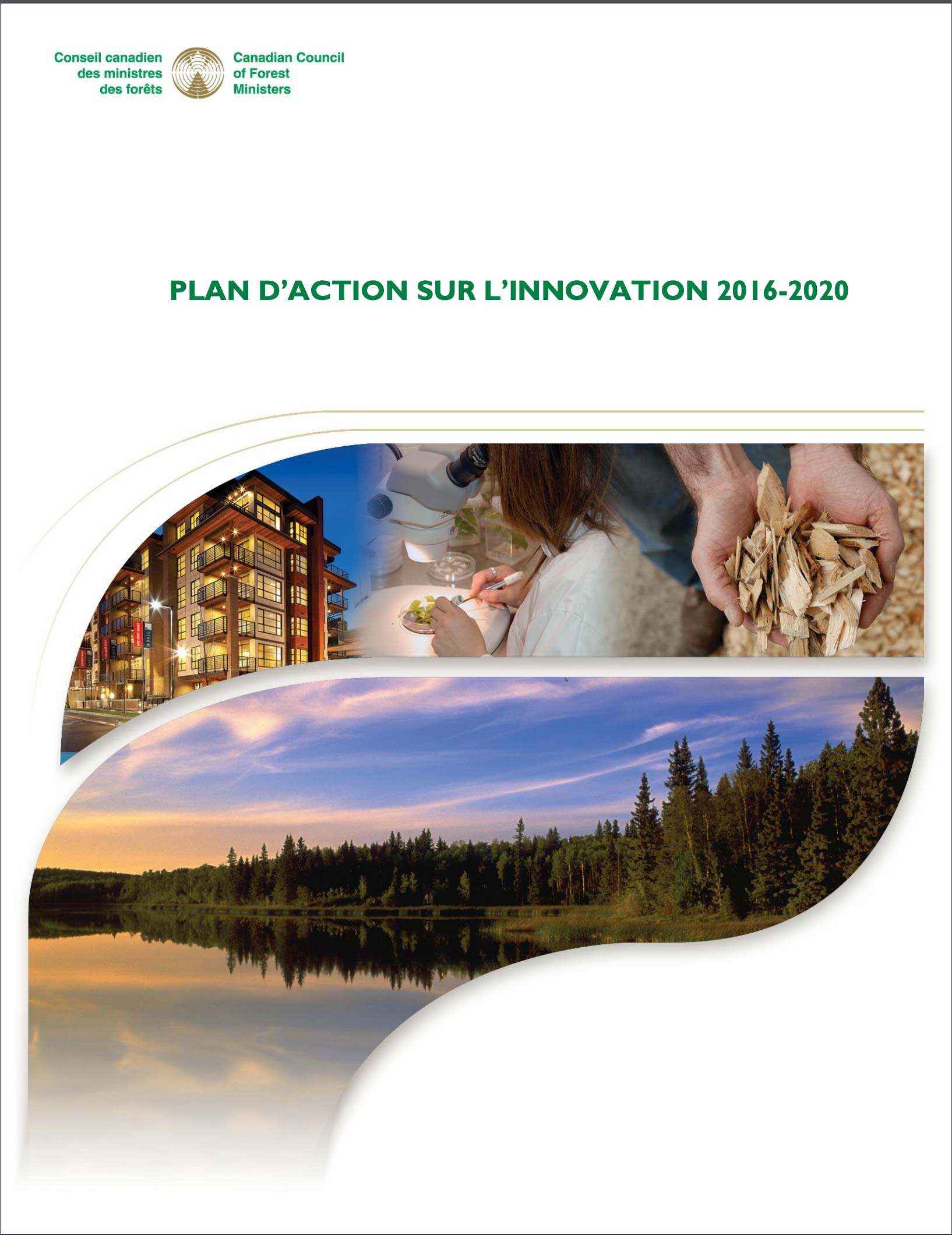 Plan d’action sur l’innovation 2016-2020
